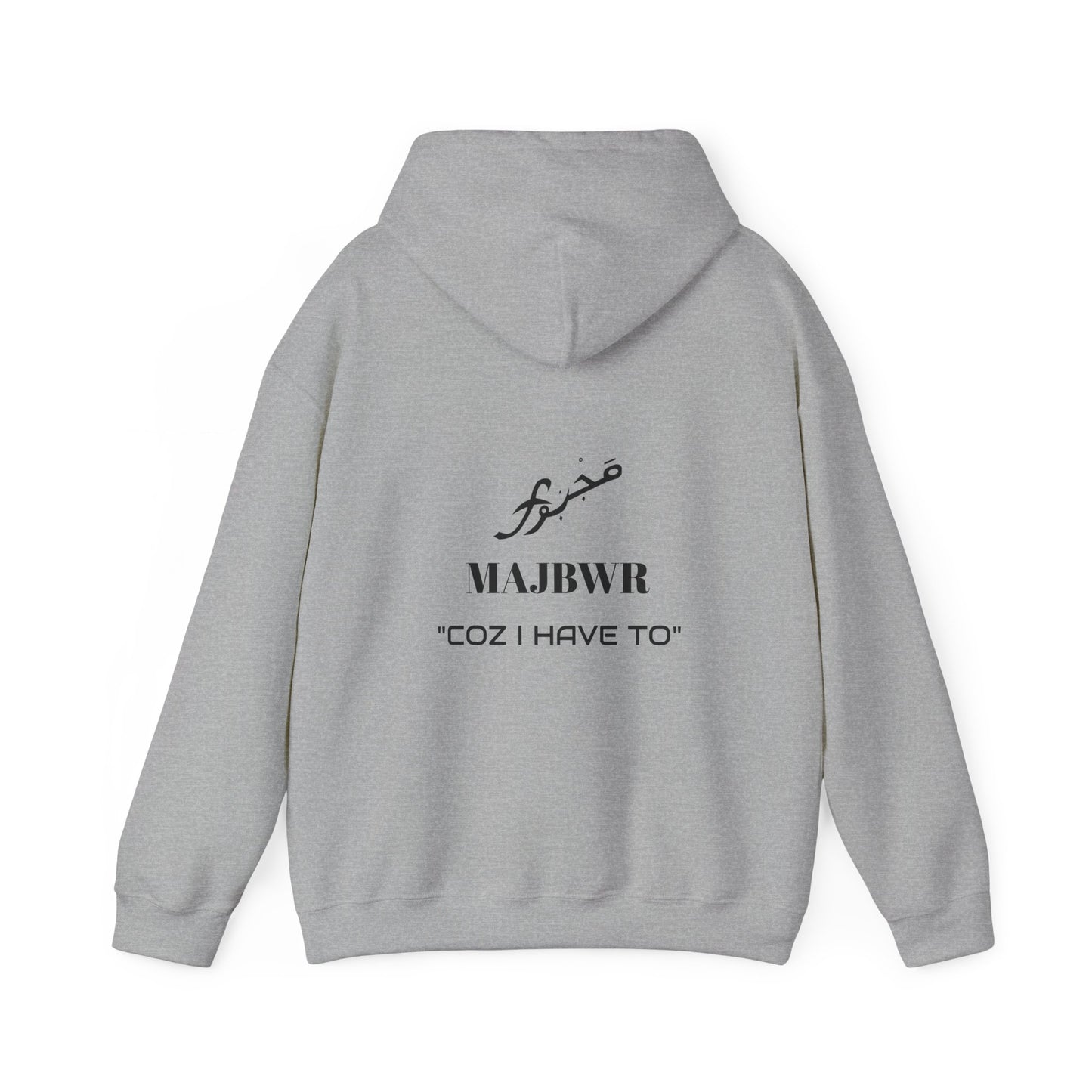 MAJBWR - Cozy Unisex Hooded Sweatshirt