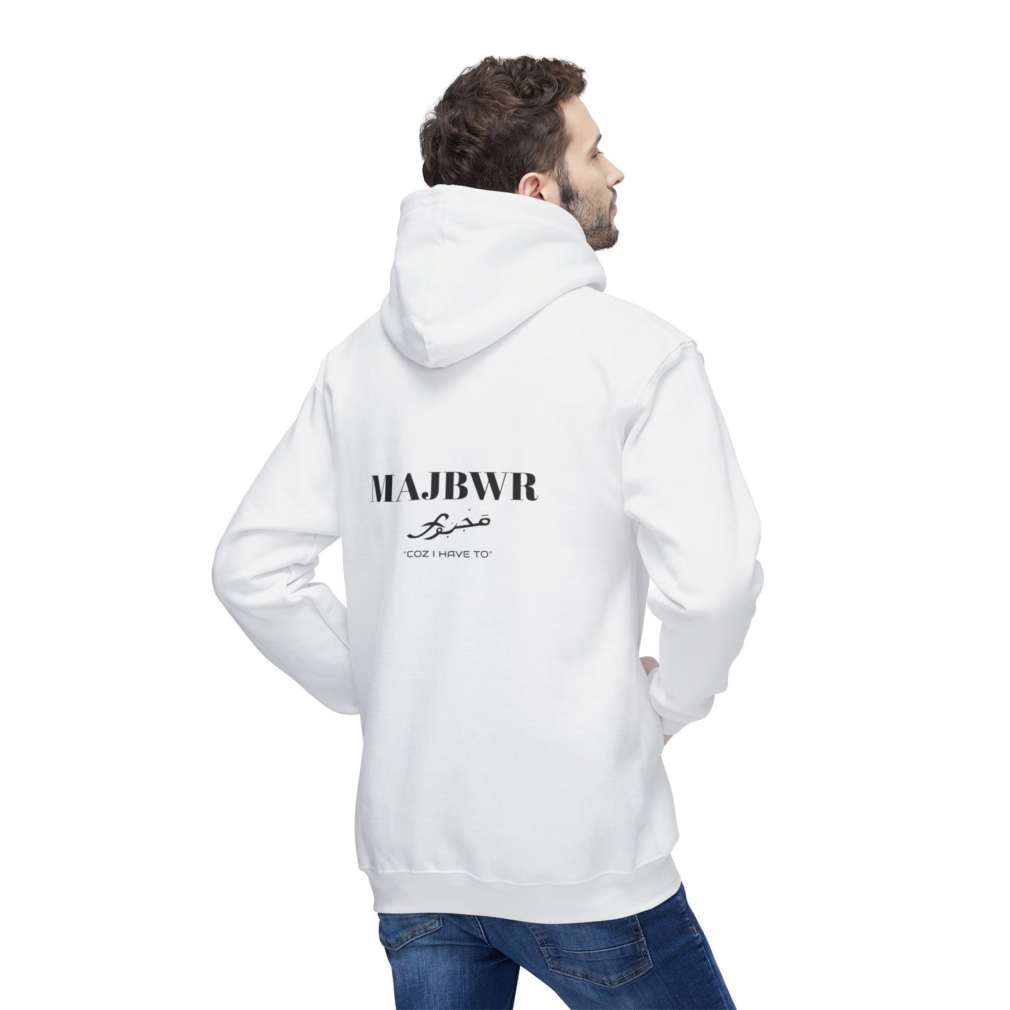 MAJBWR - Cozy Unisex Hoodie