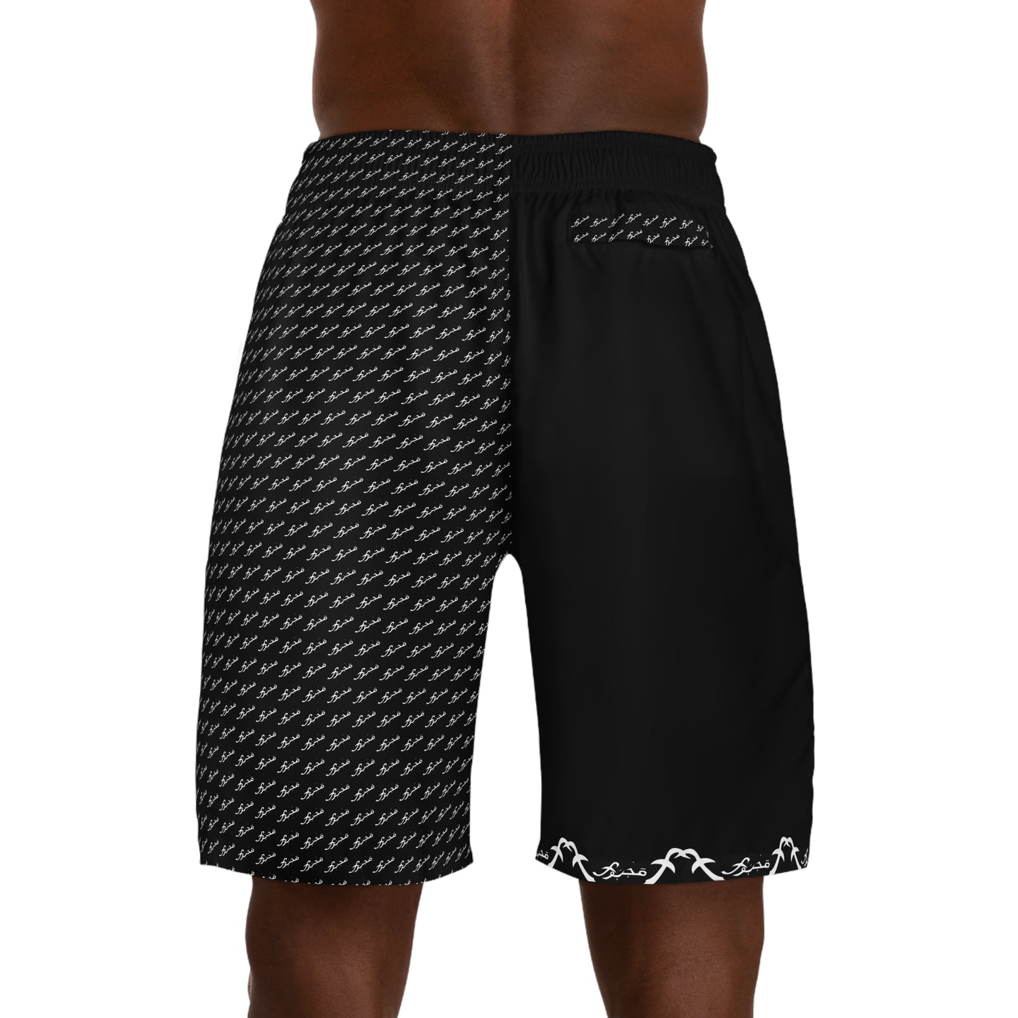 MAJBWR - Jogger Shorts