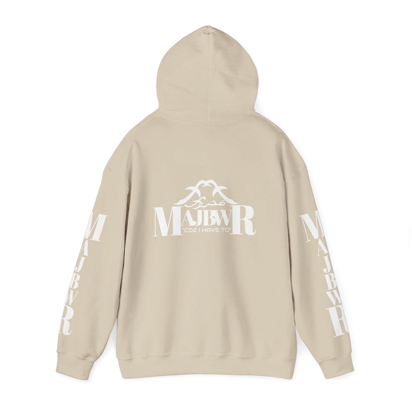 MAJBWR - Cozy Unisex Hooded Sweatshirt