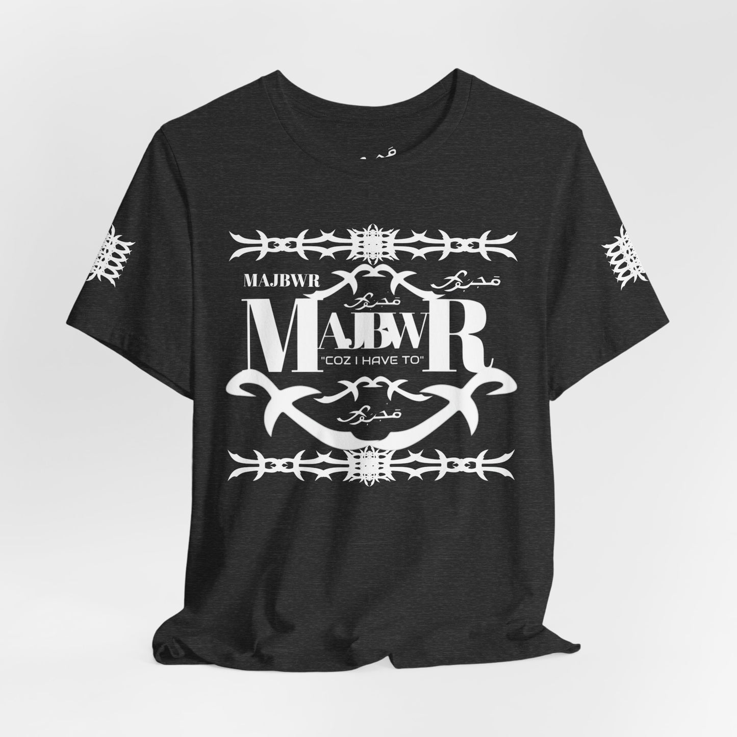 MAJBWR - Arabic Script Barbed Wire Tee — 'مجبور' Graphic T‑Shirt