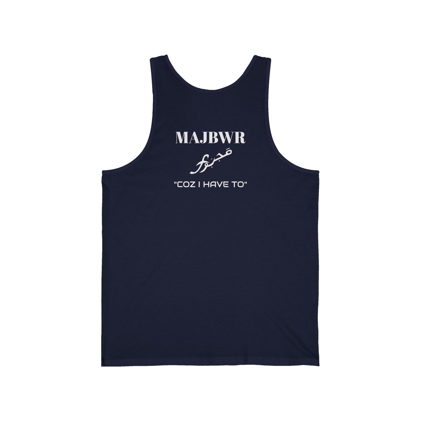 MAJBWR - Unisex Jersey Tank