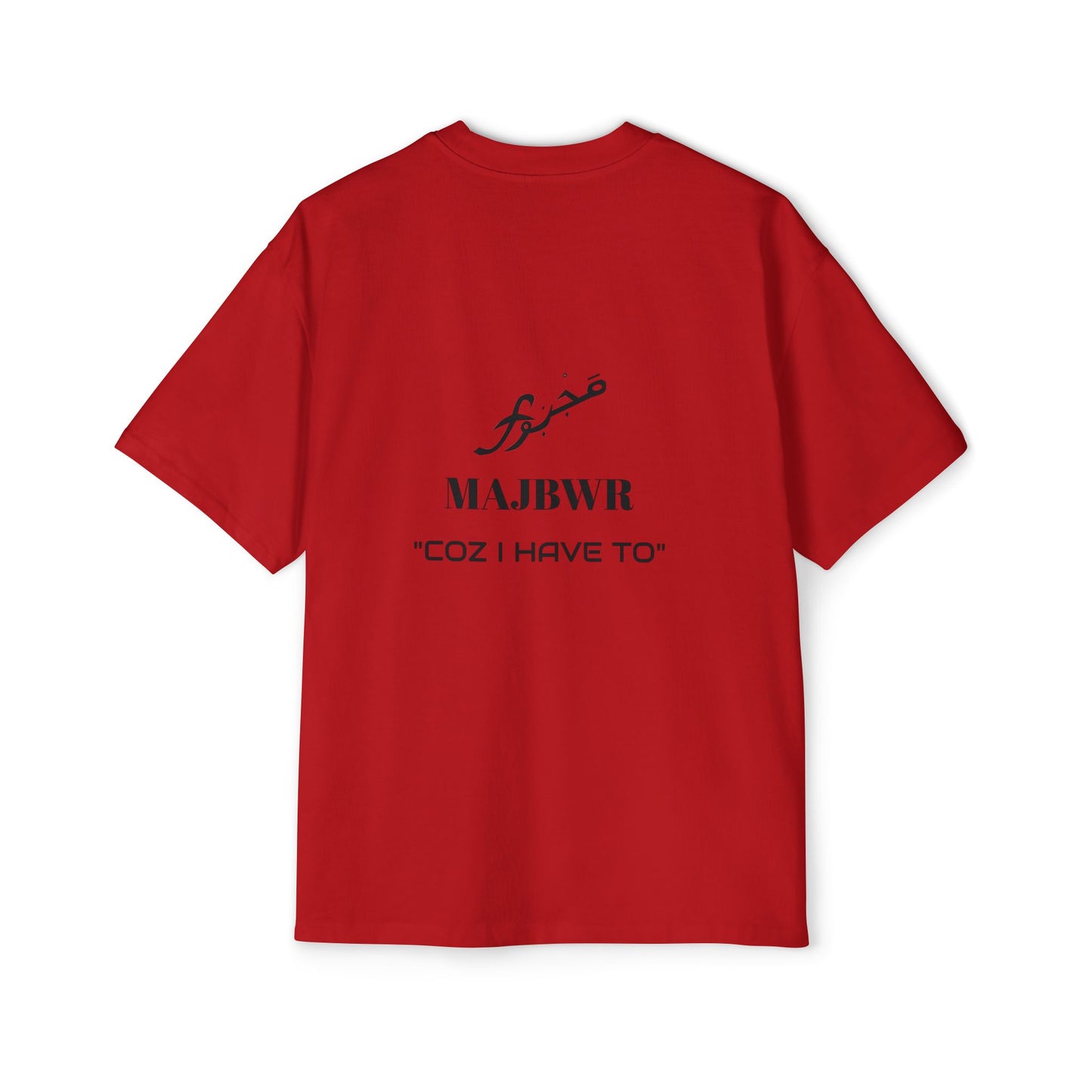 MAJBWR - Heavy Oversized Tee