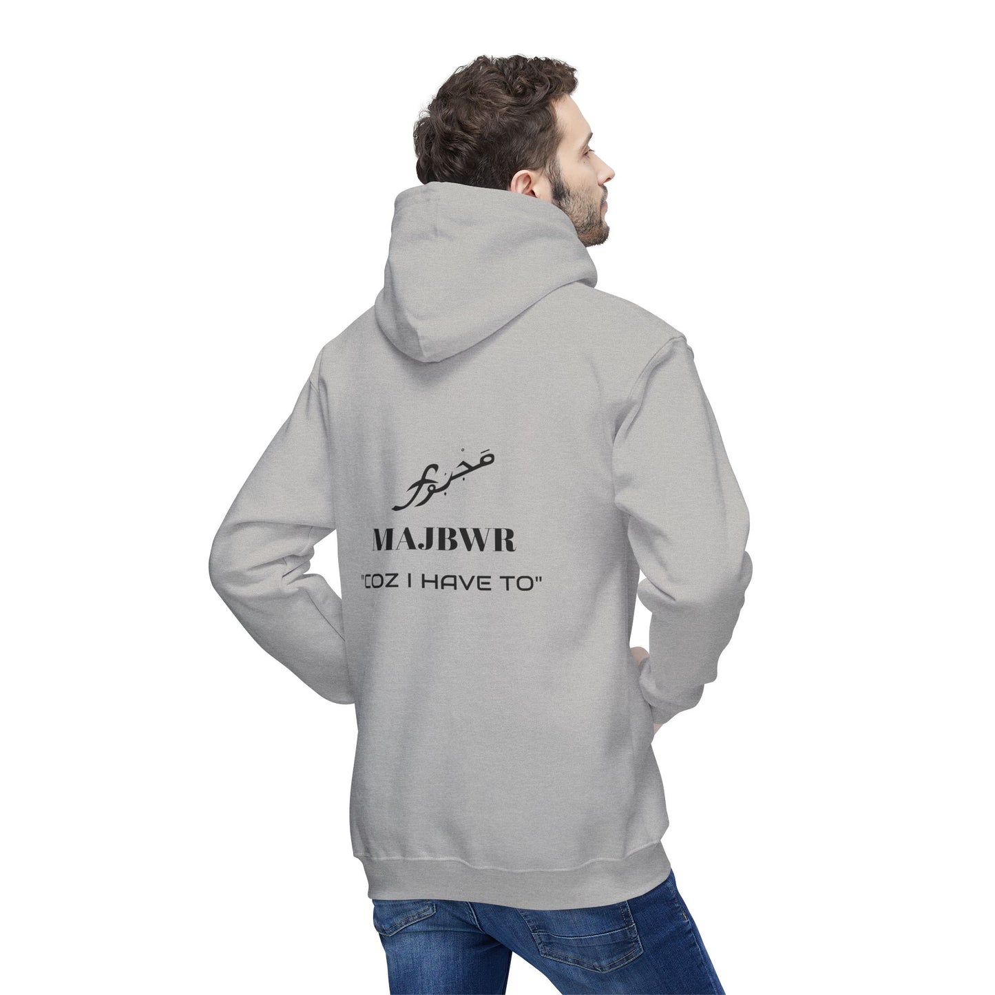 MAJBWR - Cozy Unisex Hoodie