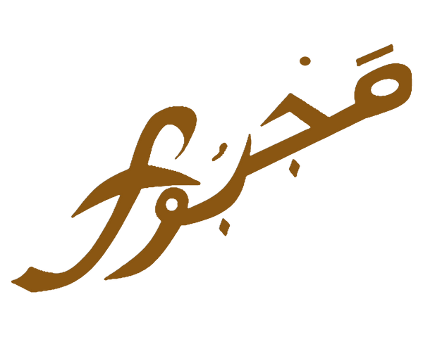 MAJBWR PTY LTD
