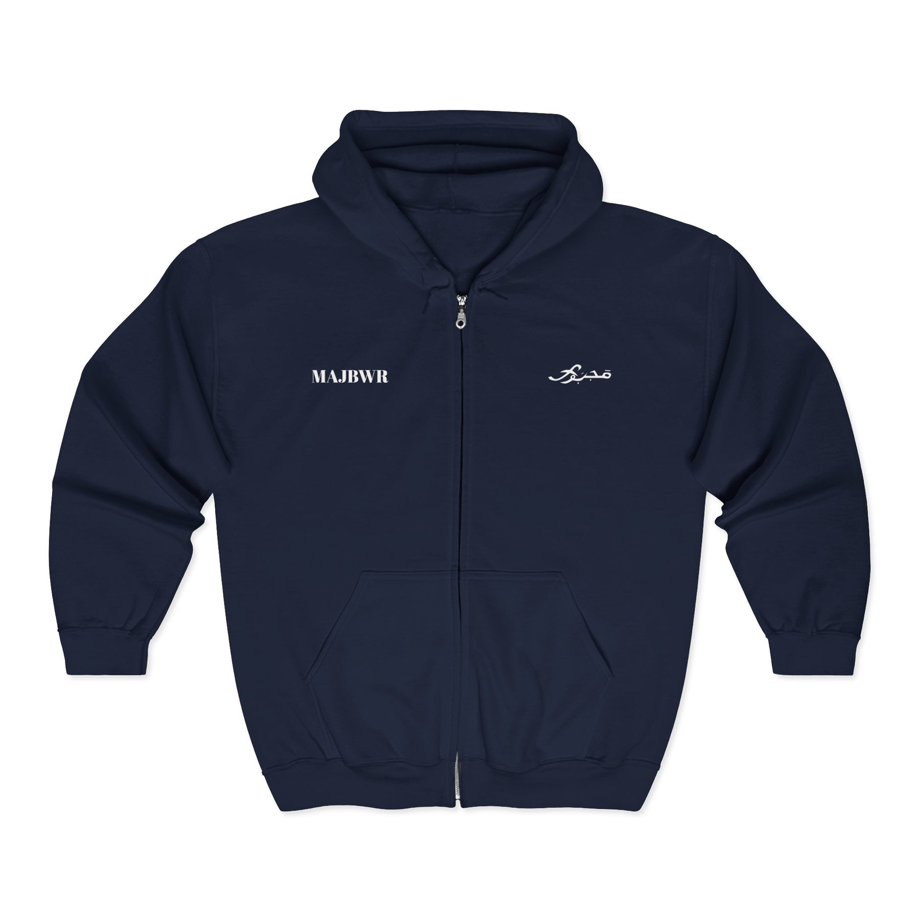 MAJBWR - Stylish Unisex Zip-Up Hoodie