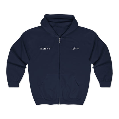 MAJBWR - Stylish Unisex Zip-Up Hoodie