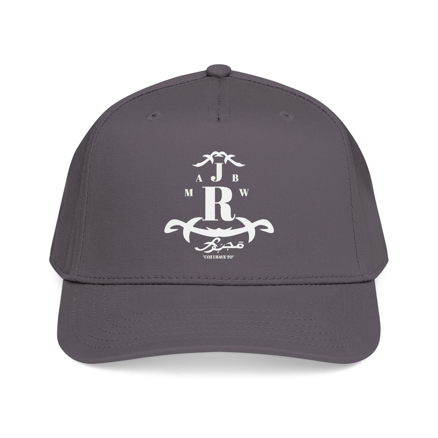 MAJBWR -  Mid Profile Vintage Crest Hat "Coz I Have To" Arch