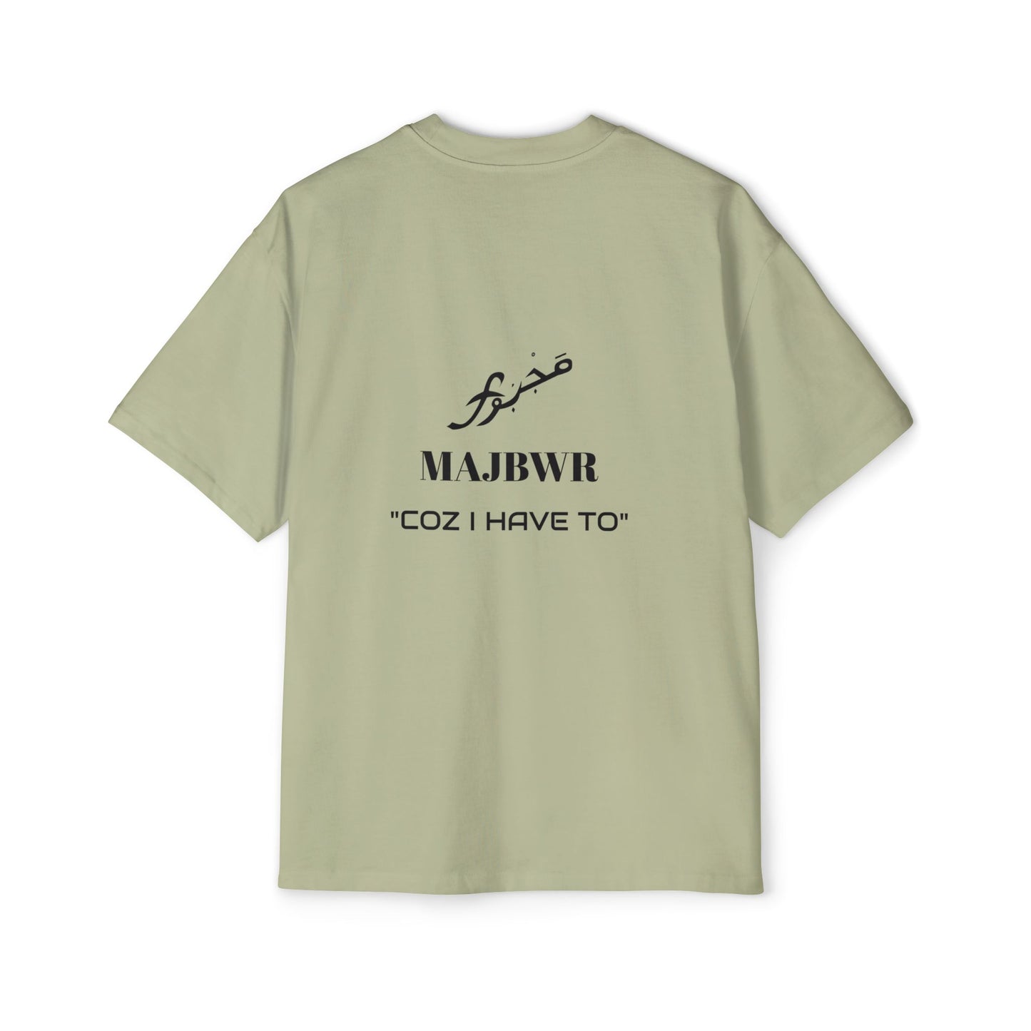 MAJBWR - Men's Heavy Oversized Tee