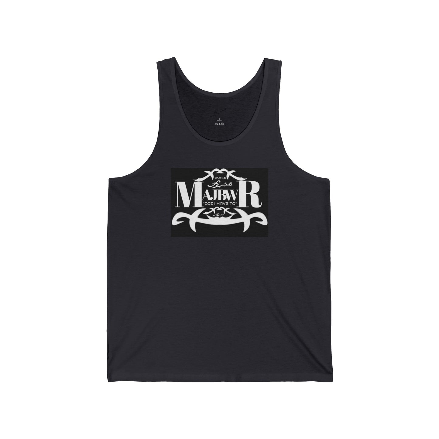 MAJBWR - Vintage Logo Tank Top — Graphic White Jersey Tank