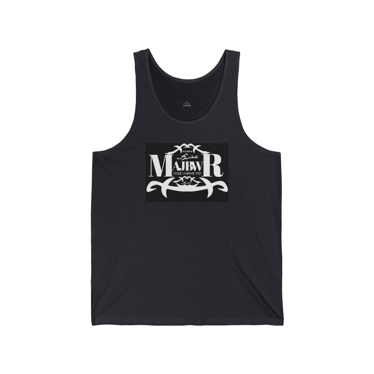 MAJBWR - Vintage Logo Jersey Tank