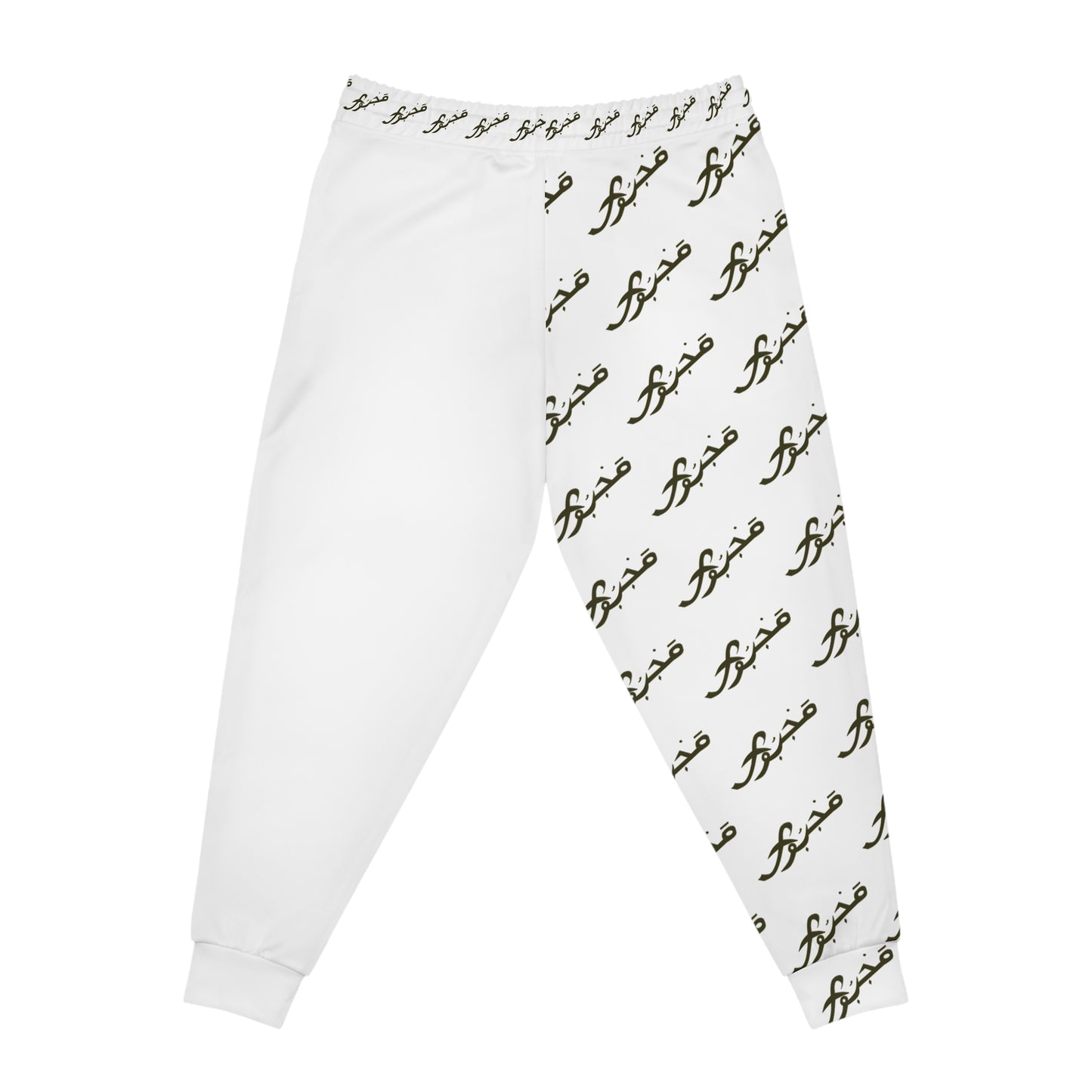 MAJBWR - White Athletic Jogger