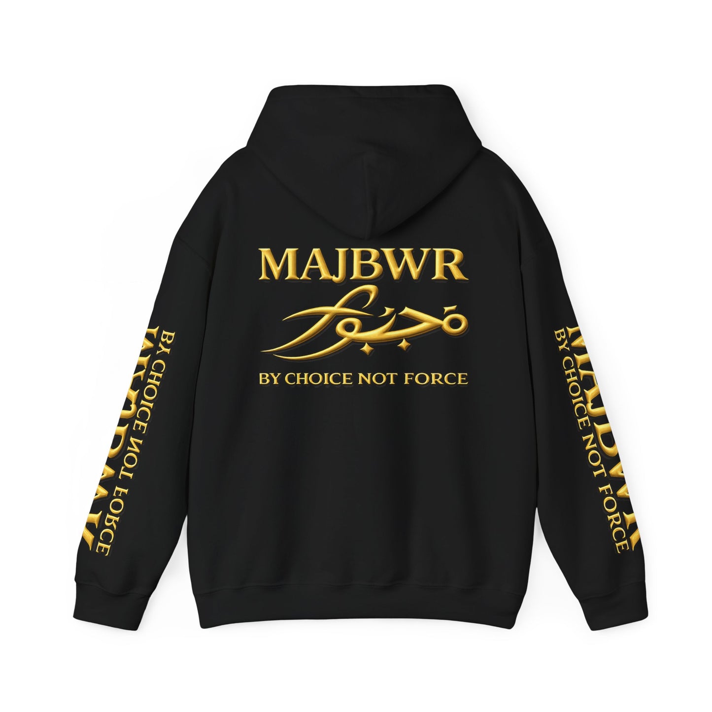MAJBWR - "By Choice Not Force" Black & Gold Pullover Hoodie — Limited Edition