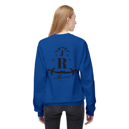 MAJBWR - Monogram R Crewneck Sweatshirt — Elegant Black Crest Design