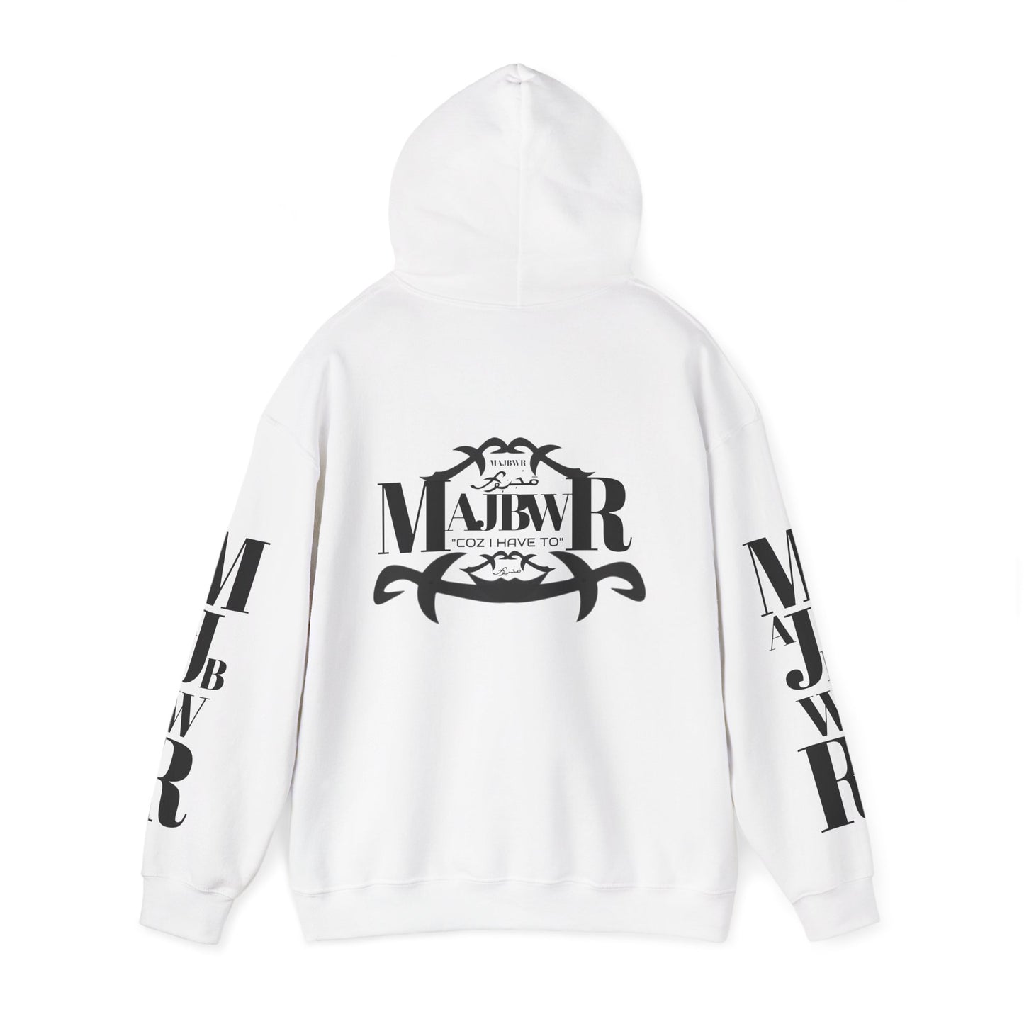 MAJBWR - Send The Trend Unisex Hooded Sweatshirt