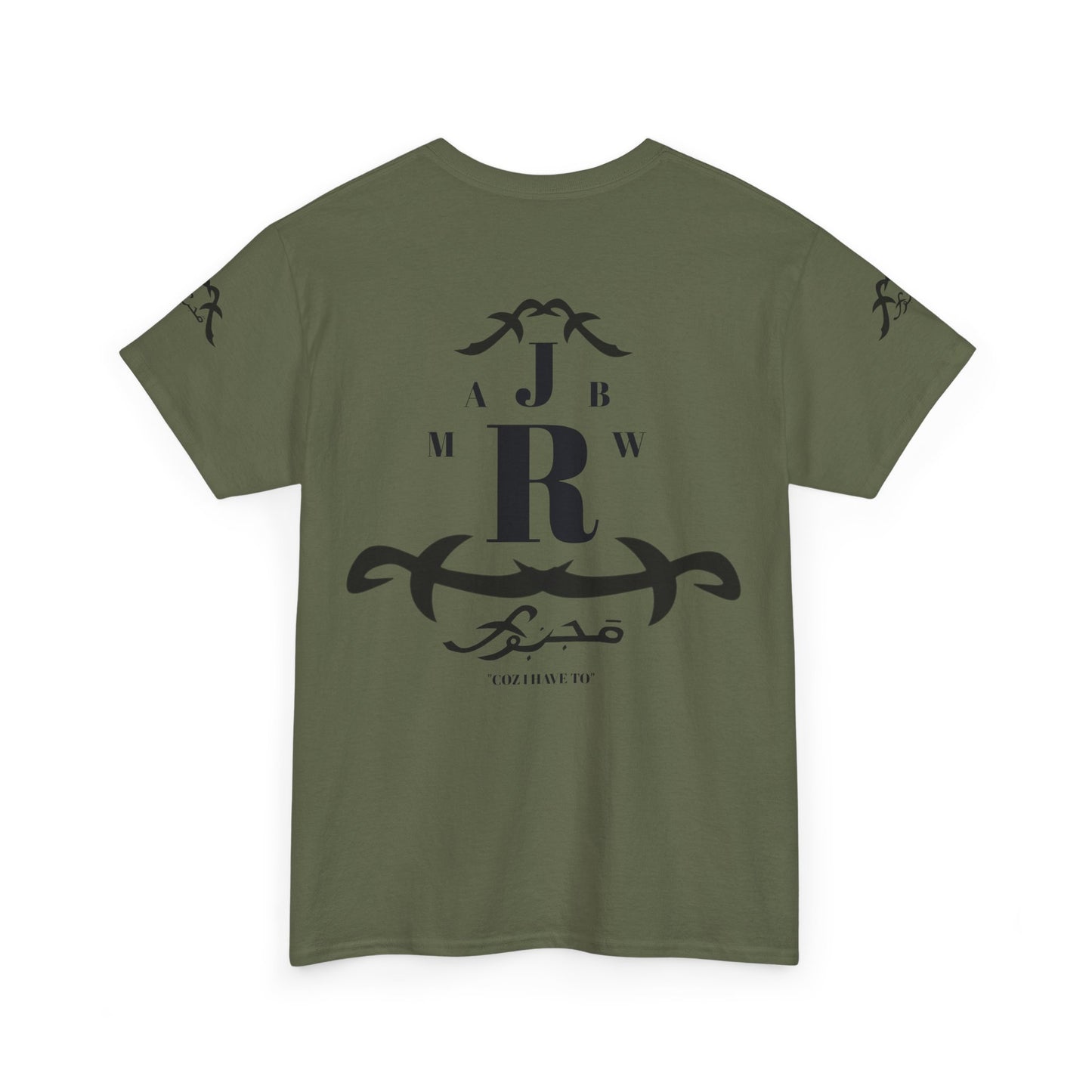 MAJBWR - Monogram Crest T‑Shirt