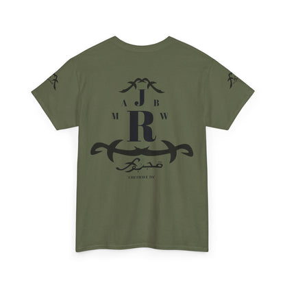 MAJBWR - Monogram Crest T‑Shirt
