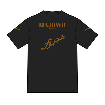 MAJBWR - Majestic Design Tri-Blend Tee for Elegance and Comfort