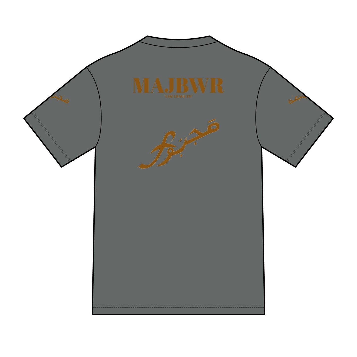 MAJBWR - Majestic Design Tri-Blend Tee for Elegance and Comfort