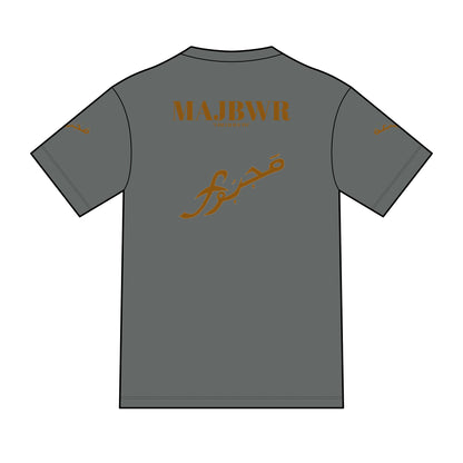 MAJBWR - Majestic Design Tri-Blend Tee for Elegance and Comfort