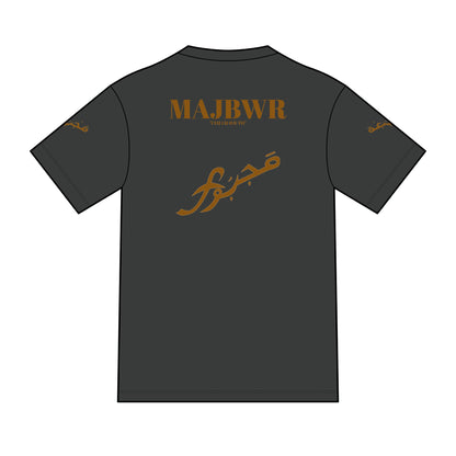 MAJBWR - Majestic Design Tri-Blend Tee for Elegance and Comfort