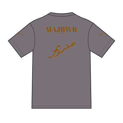 MAJBWR - Majestic Design Tri-Blend Tee for Elegance and Comfort