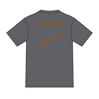 MAJBWR - Majestic Design Tri-Blend Tee for Elegance and Comfort