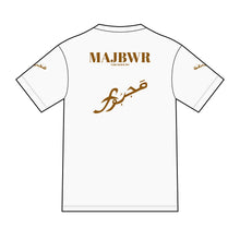 MAJBWR - Majestic Design Tri-Blend Tee for Elegance and Comfort