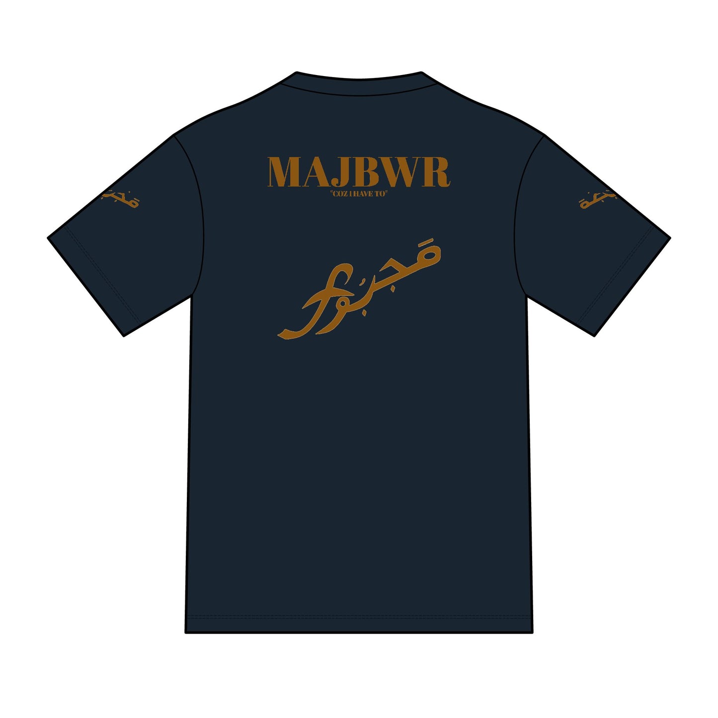 MAJBWR - Majestic Design Tri-Blend Tee for Elegance and Comfort