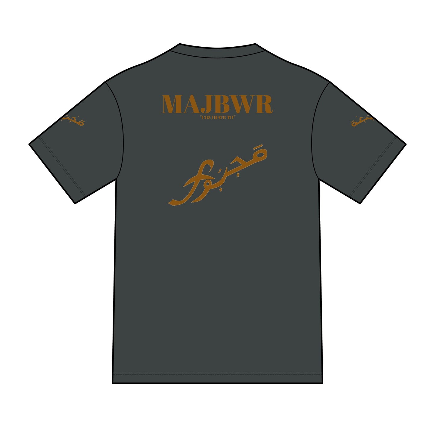 MAJBWR - Majestic Design Tri-Blend Tee for Elegance and Comfort