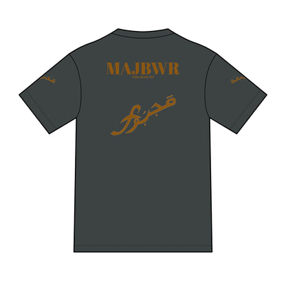 MAJBWR - Majestic Design Tri-Blend Tee for Elegance and Comfort