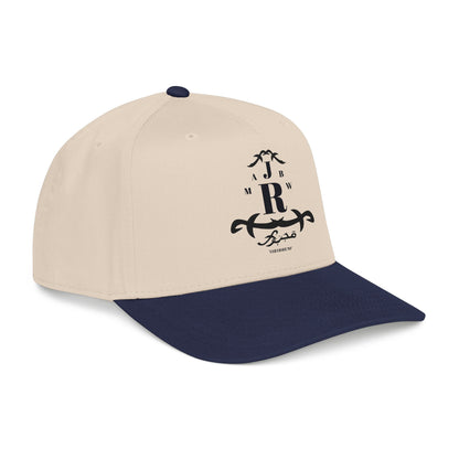MAJBWR - Mid Profile Cap Arch