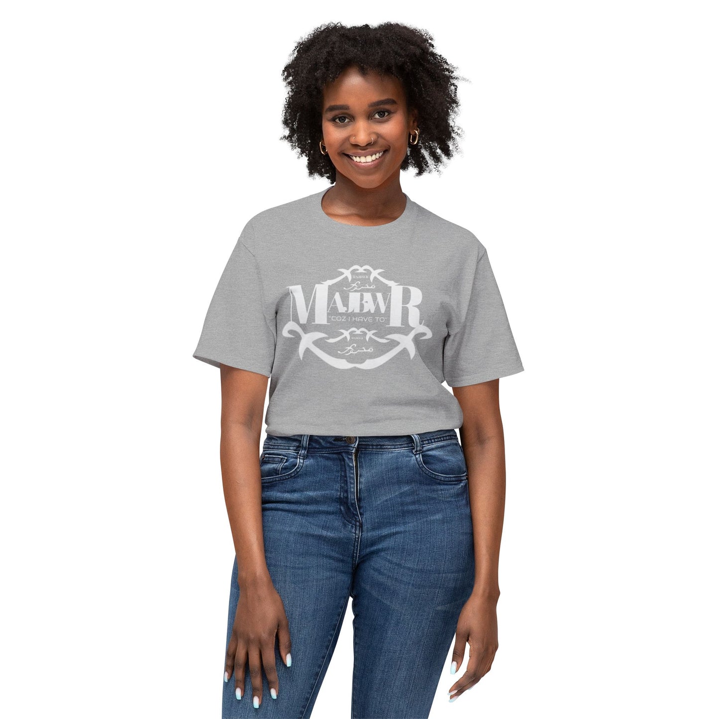 MAJBWR - Monogram Crest T-Shirt — Vintage Initials Graphic Tee
