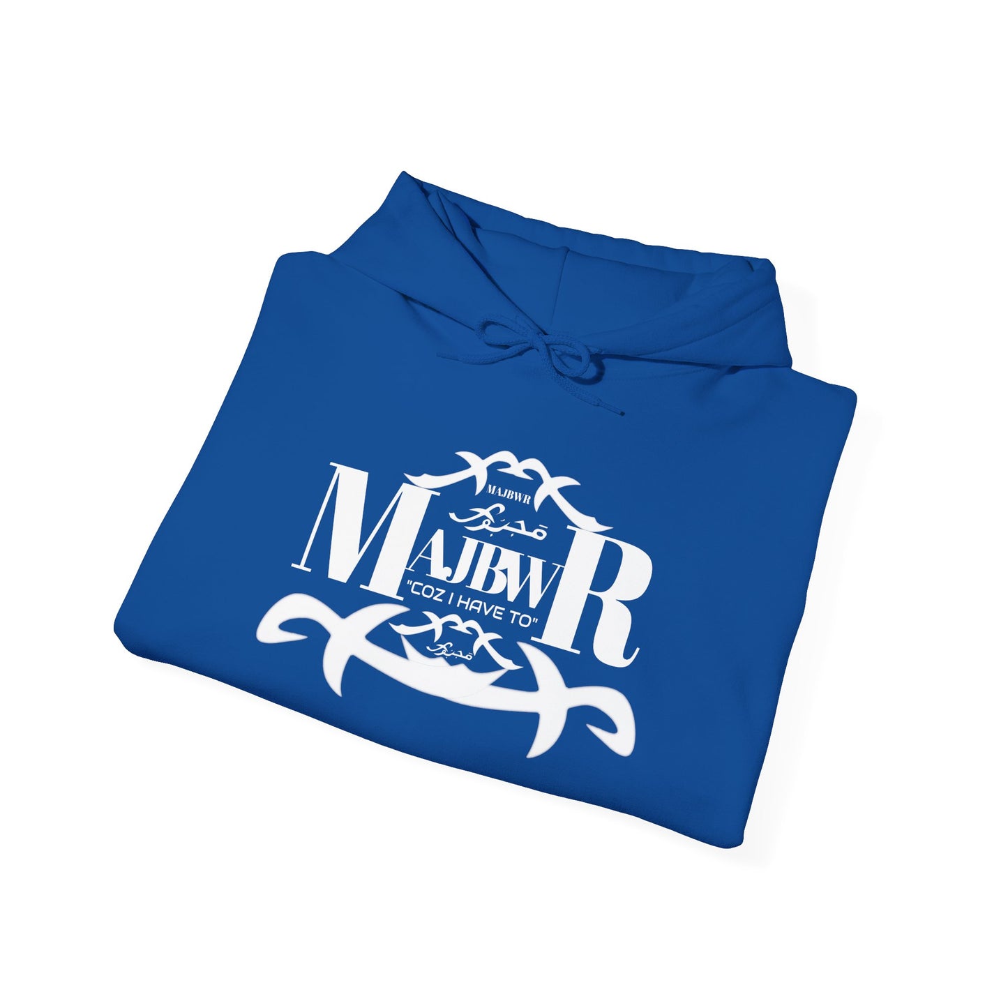 MAJBWR - Send The Trend Unisex Hooded Sweatshirt