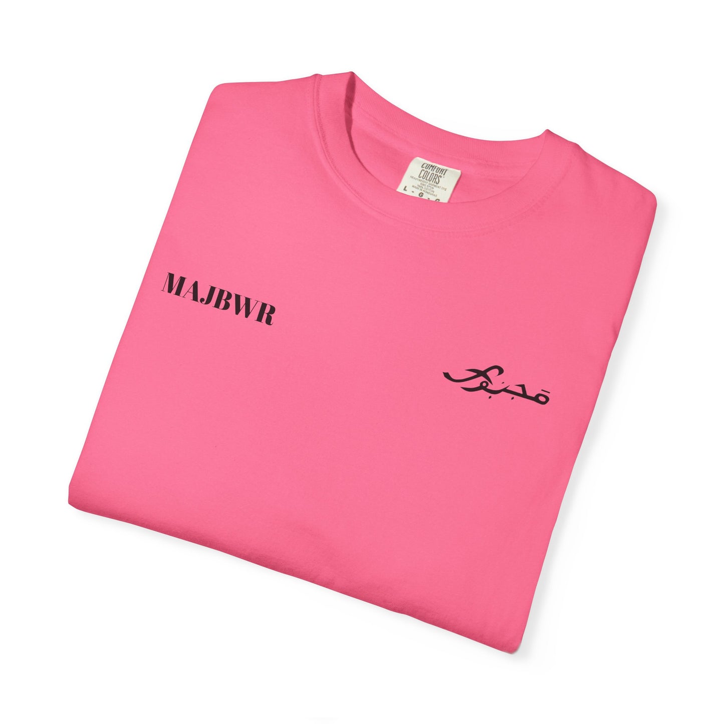 MAJBWR - Casual Unisex T-Shirt with Artistic Design