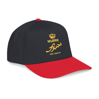 MAJBWR - Gold King Crown Mid Profile Baseball Cap — Embroidered Hat