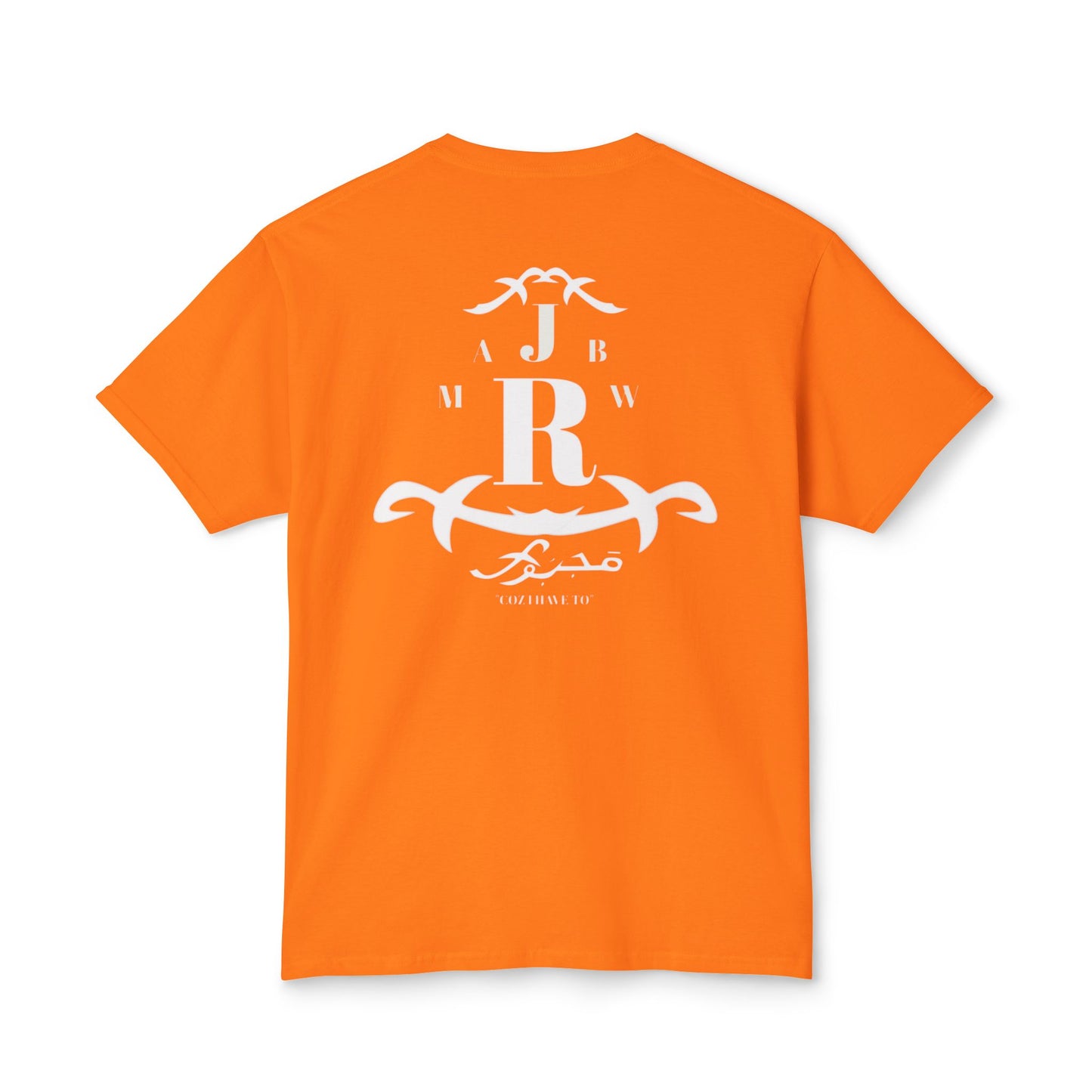 MAJBWR - Monogram Crest T-Shirt — Vintage Initials Graphic Tee