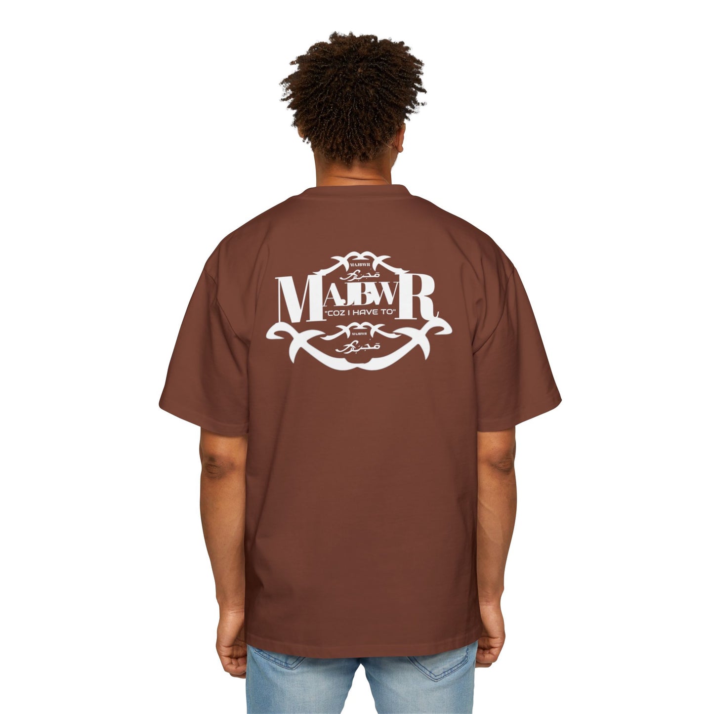 MAJBWR - Oversized Streetwear T-Shirt with Arabic Script