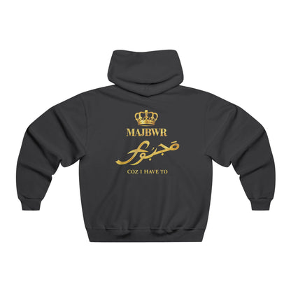MAJBWR - Crown Hoodie — Gold Script King