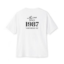 MAJBWR - Since 1987 Boxy Tee — Minimal Vintage Birth Year T-Shirt