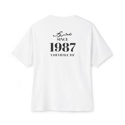 MAJBWR - Since 1987 Boxy Tee — Minimal Vintage Birth Year T-Shirt