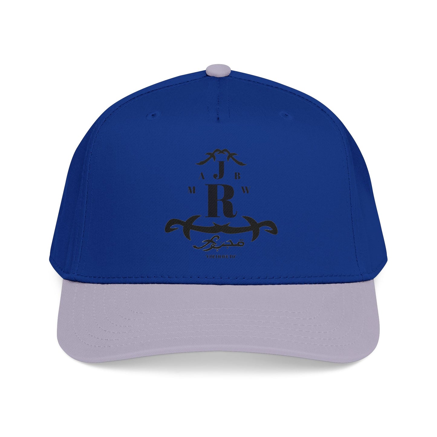 MAJBWR - Mid Profile Cap Arch