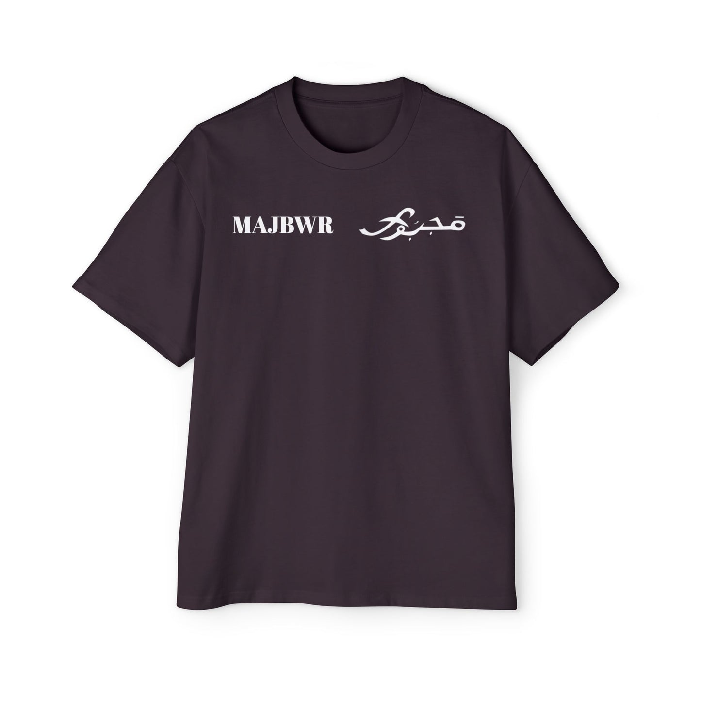 MAJBWR - Oversized Streetwear T-Shirt with Arabic Script