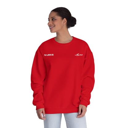 MAJBWR - Unisex Crewneck Sweatshirt