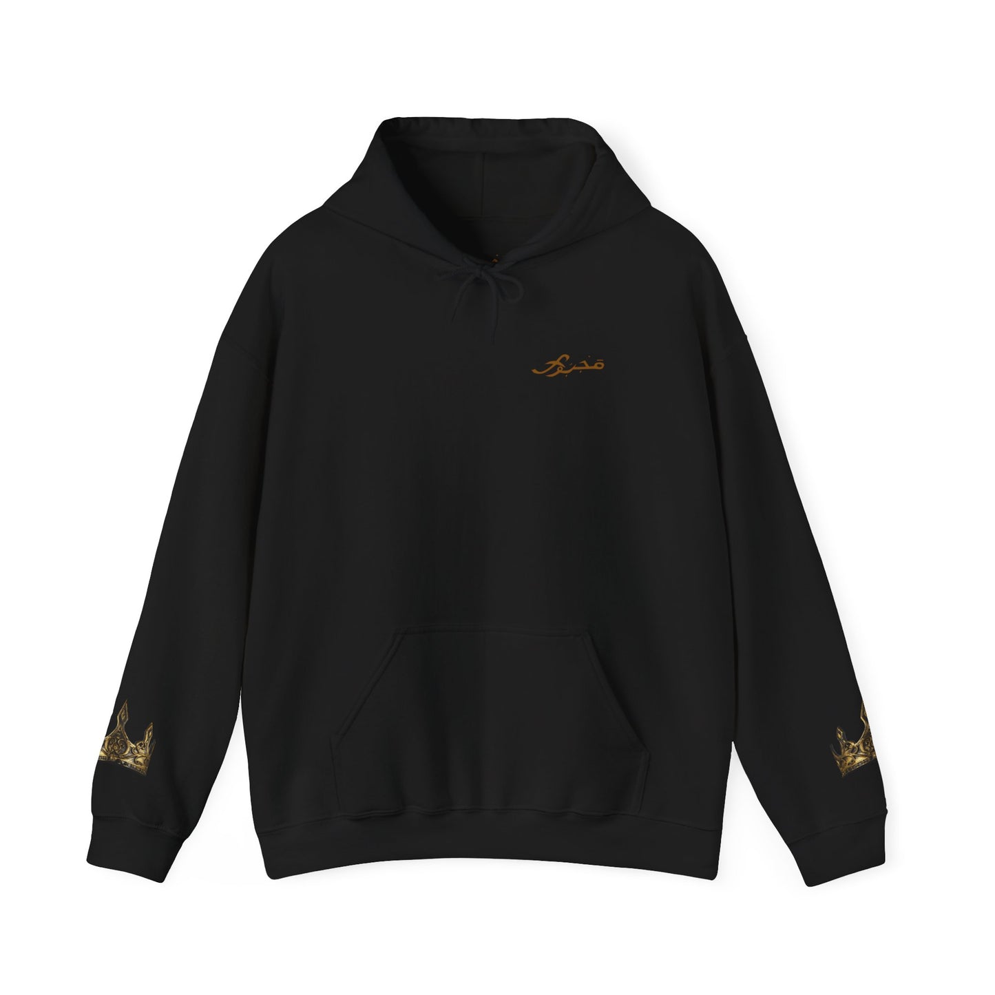 MAJBWR - Black & Gold "King" Hoodie — Majestic Streetwear Sweatshirt