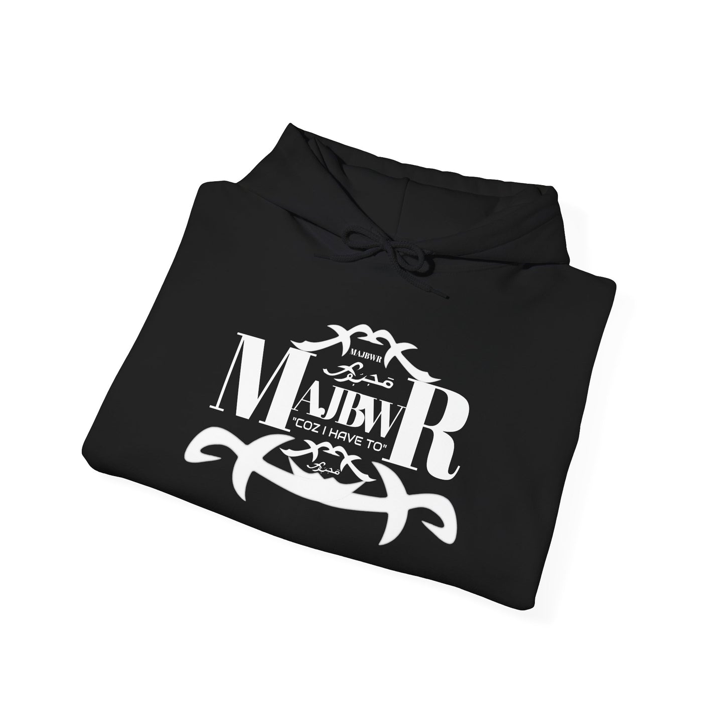 MAJBWR - Send The Trend Unisex Hooded Sweatshirt
