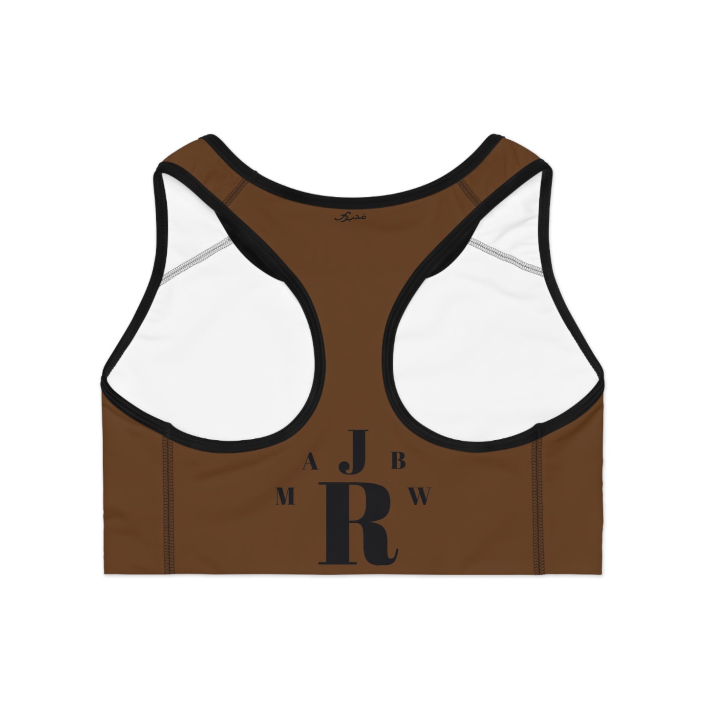 MAJBWR - Dark Brown Athletic Sports Bra — ‘Majbwr’ Script Logo Performance Crop Top