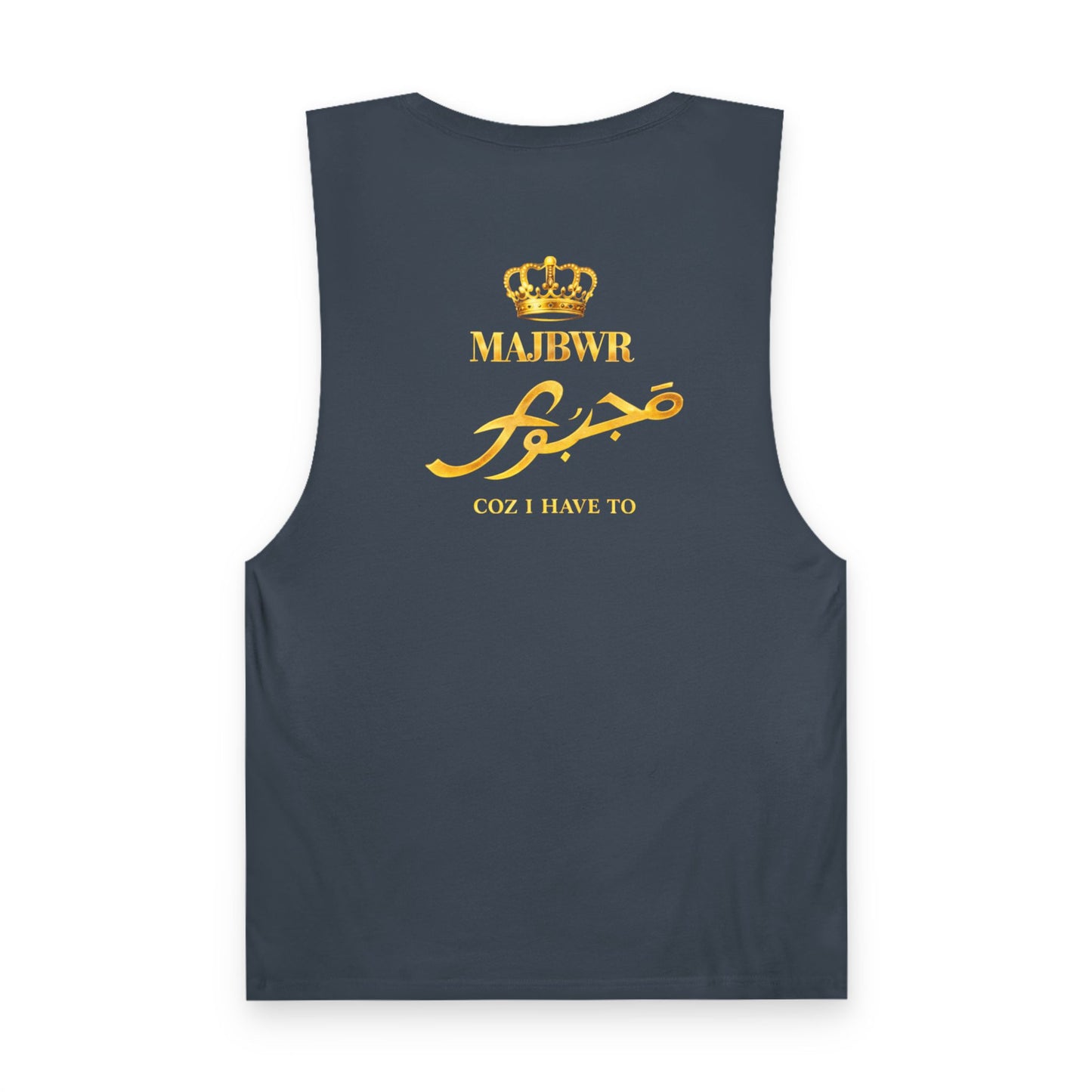 MAJBWR - Barnard Tank Top — Gold 'Majbwr' Crown Arabic Script (Coz I Have To)