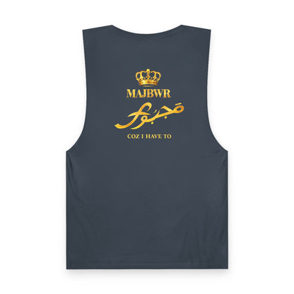 MAJBWR - Barnard Tank Top — Gold 'Majbwr' Crown Arabic Script (Coz I Have To)