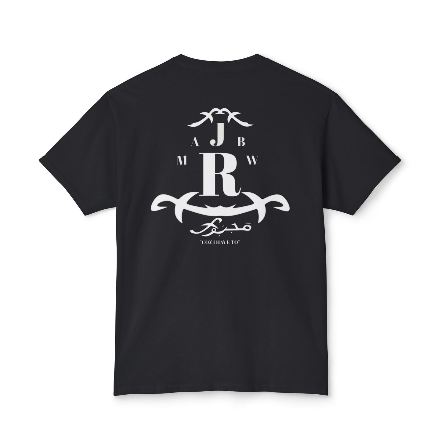 MAJBWR - Monogram Crest T-Shirt — Vintage Initials Graphic Tee